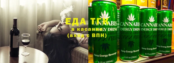 шишки Елабуга
