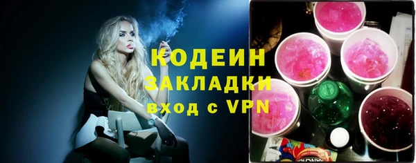 героин Ельня