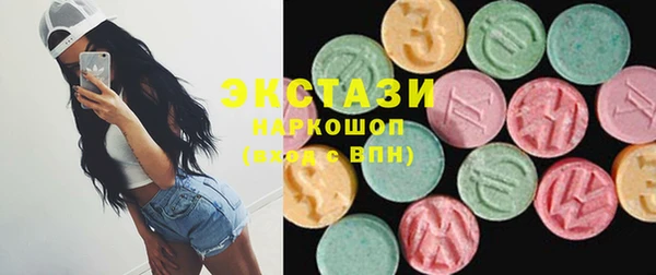 героин Ельня