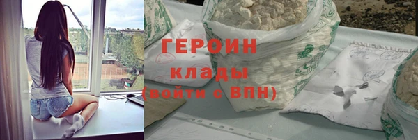шишки Елабуга