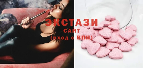 соль курить ск Елизово