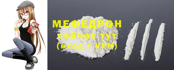 шишки Елабуга