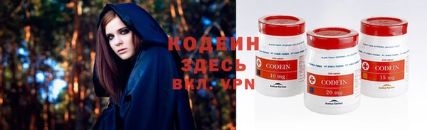 героин Ельня