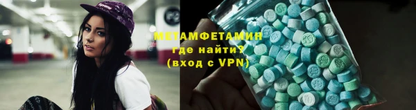 соль курить ск Елизово