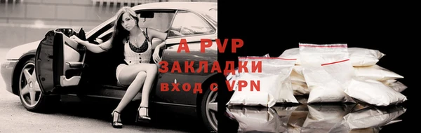 героин Ельня
