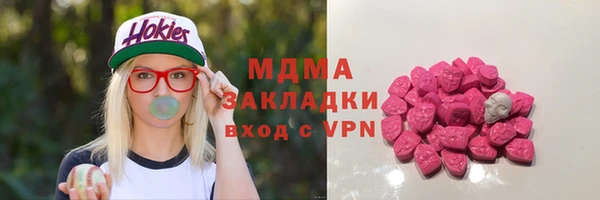 шишки Елабуга