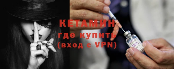 шишки Елабуга