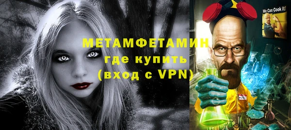 соль курить ск Елизово