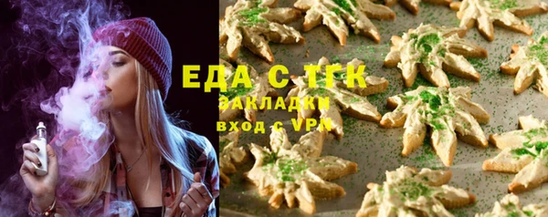 шишки Елабуга