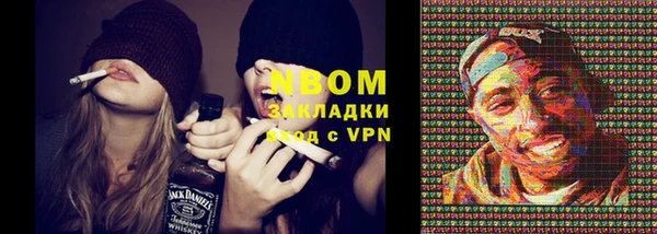 героин Ельня