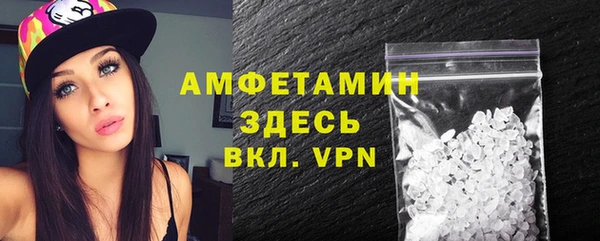 шишки Елабуга