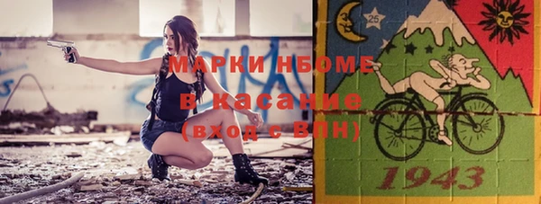 героин Ельня