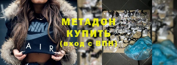 шишки Елабуга