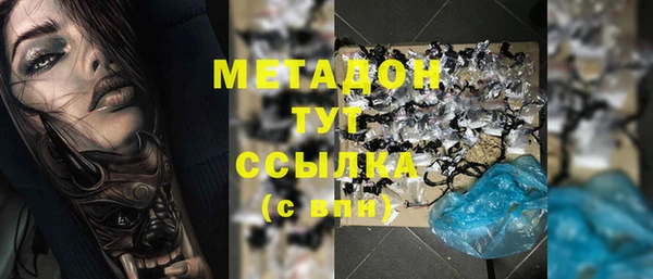 шишки Елабуга