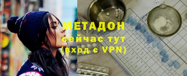 соль курить ск Елизово