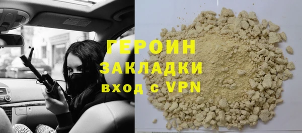 шишки Елабуга
