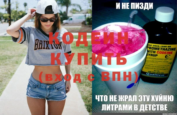соль курить ск Елизово