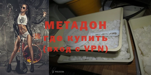 соль курить ск Елизово