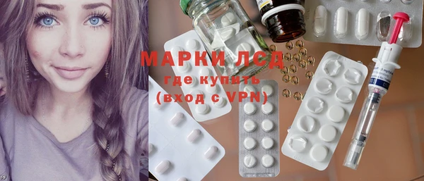 героин Ельня