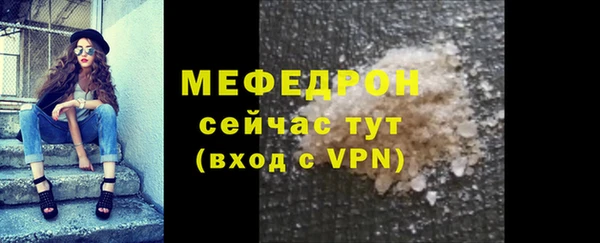 шишки Елабуга