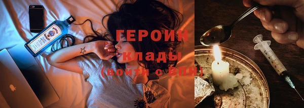 шишки Елабуга