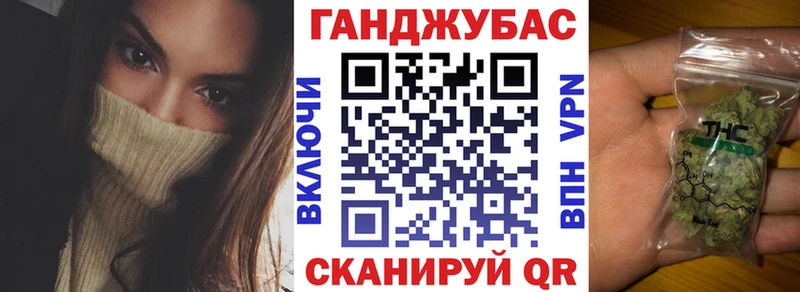 Бошки Шишки OG Kush  Купить где  Узловая 